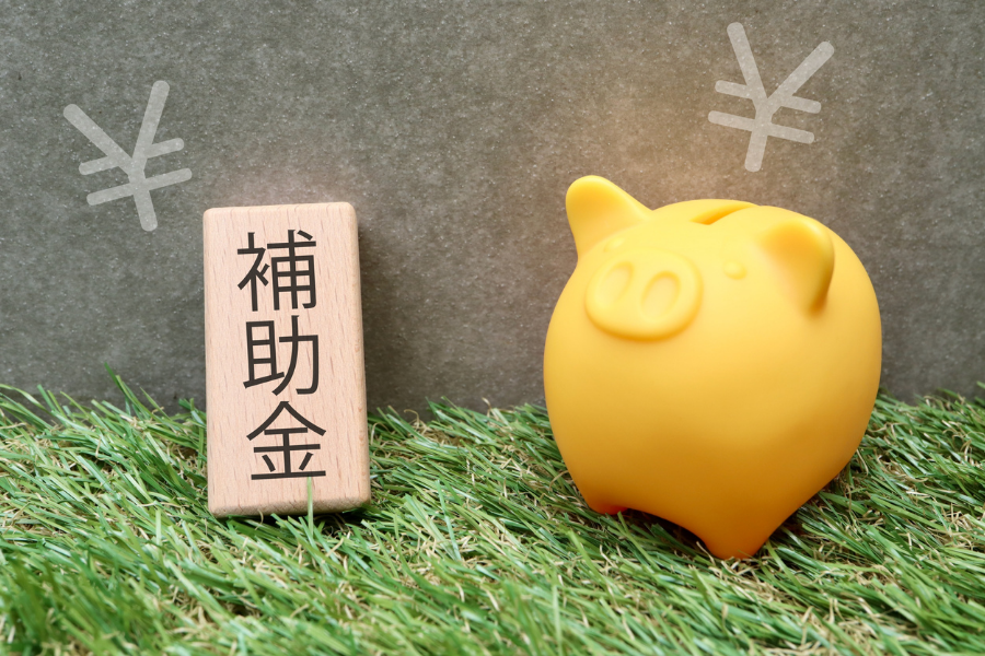 Subisdiez vos projets : les grands classiques de l'ann&eacute;e