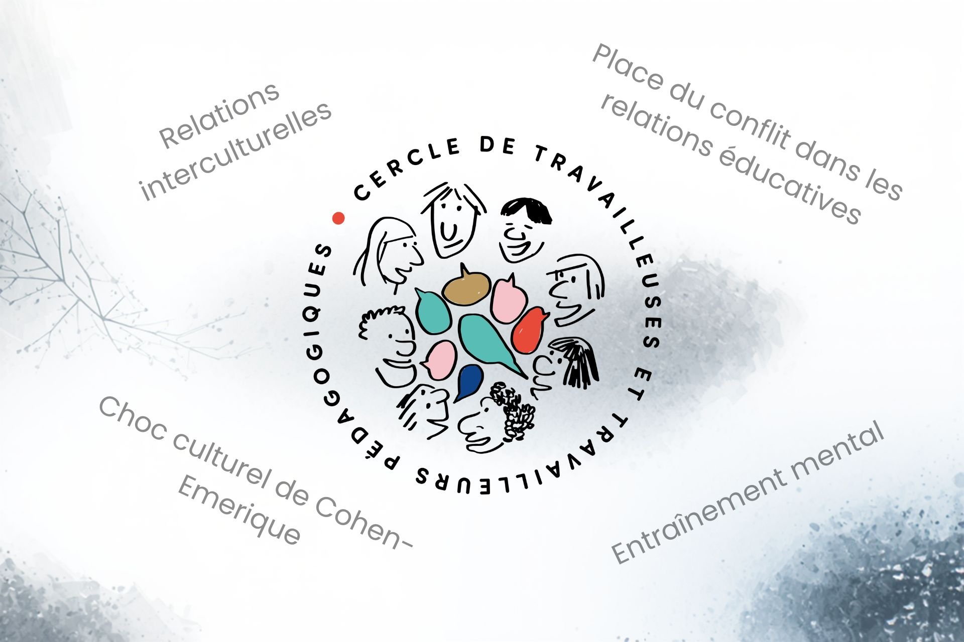 Le Cercle se renouvelle, sur le fond et sur la forme !